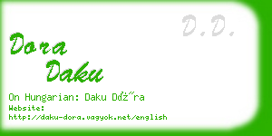 dora daku business card